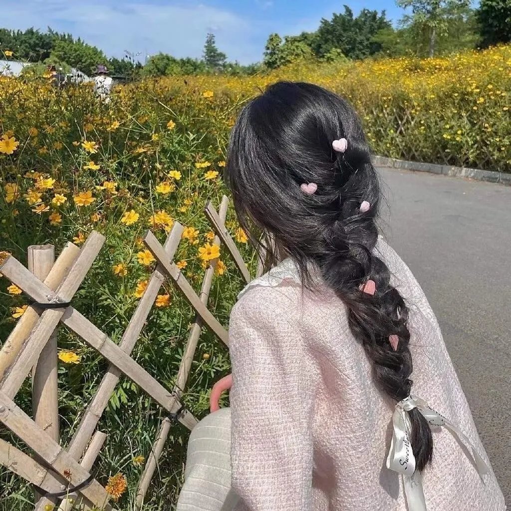 在山那边