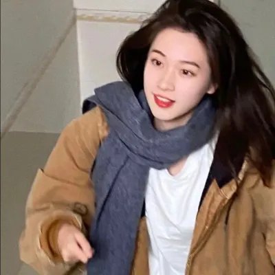 纯真